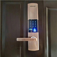 乐山开锁公司电话