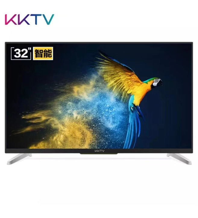 创维32寸智能电视 
