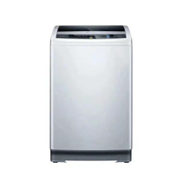 小天鹅8公斤变频全自动洗衣机 