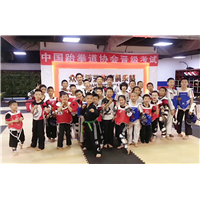 新疆少儿跆拳道培训 