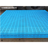 天水安全网厂家直销 