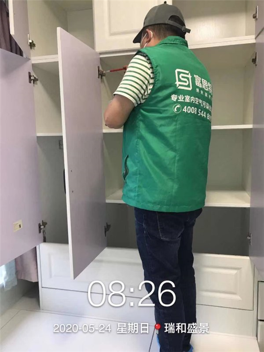 自贡除甲醛厂家