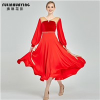 石家庄舞蹈服定制 