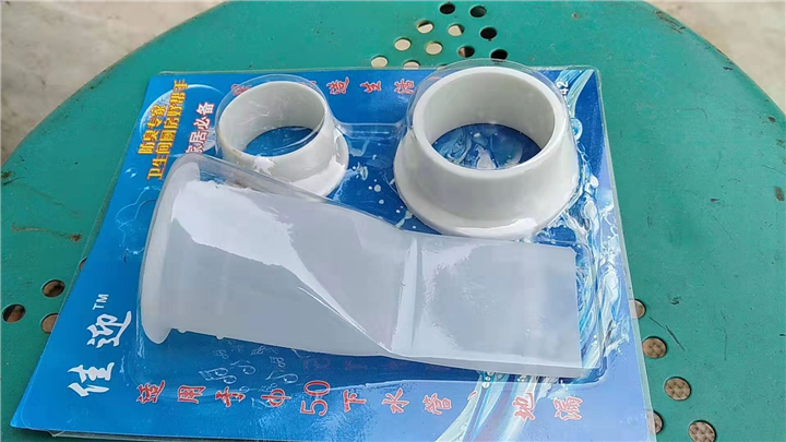 任丘市飞得洁具有限公司 