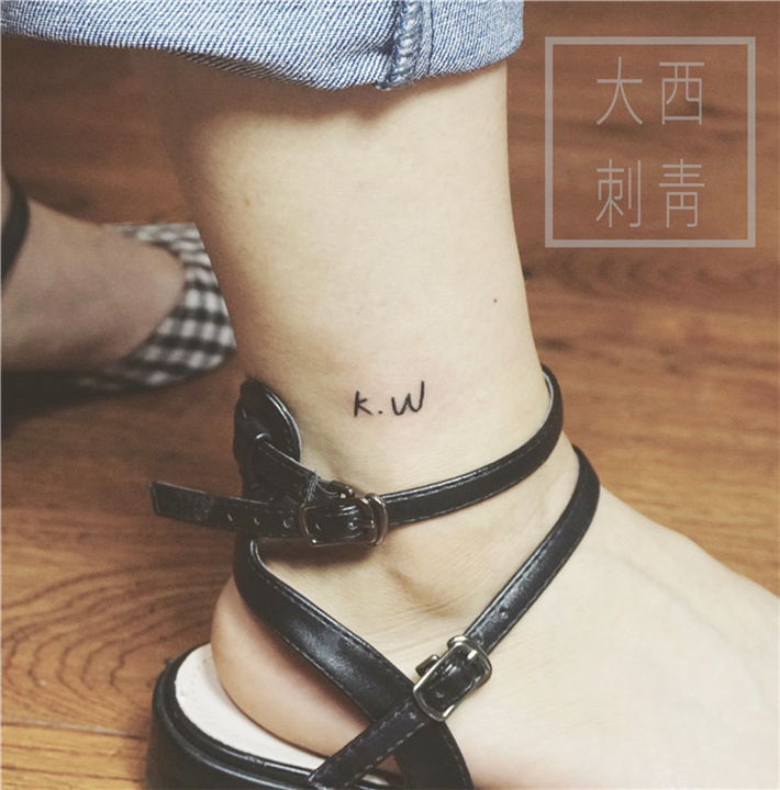 郫县学纹身哪家好 