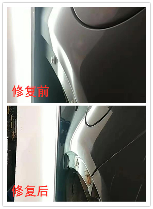 聊城汽车凹陷修复 