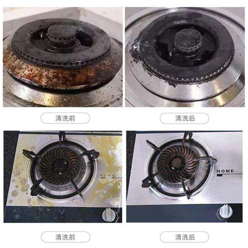 漯河维修燃气灶公司