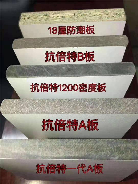 高明区卫生间隔断