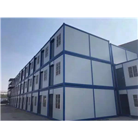 衡阳移动房