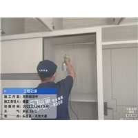 丽水青城室内除甲醛