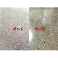 广州固化地坪