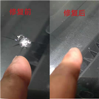 苏州汽车玻璃修补