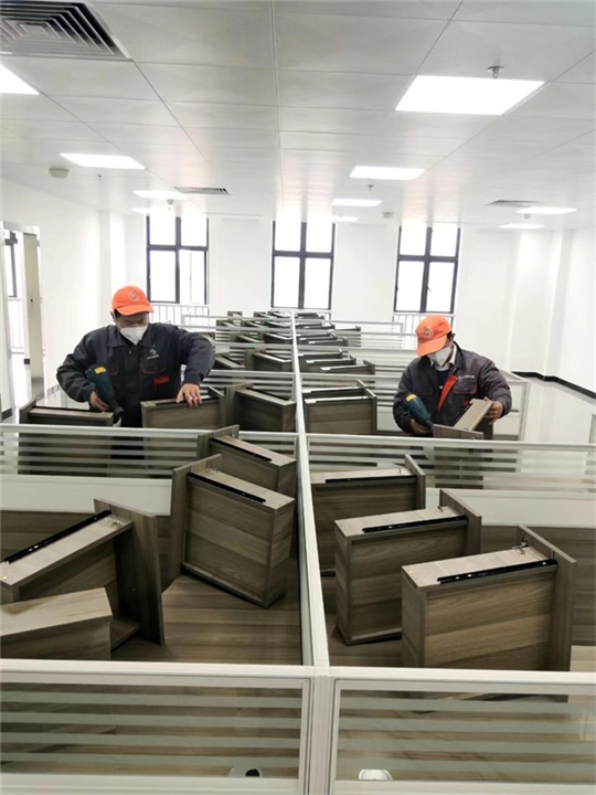 海洋国际办公室空气综合治理