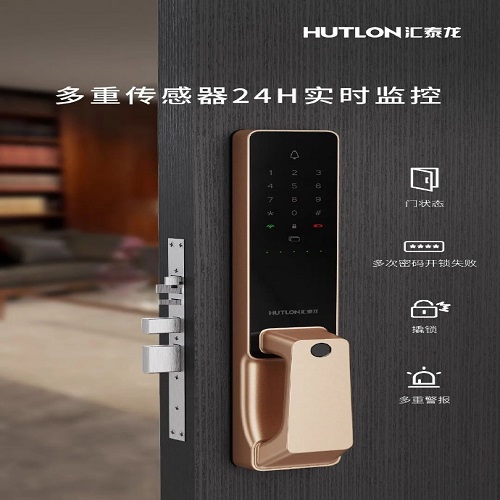 淮滨上门开锁电话