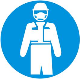 医用防护用品展览会 