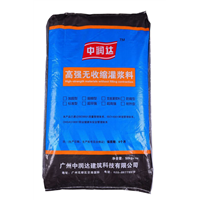 广东高强无收缩灌浆料