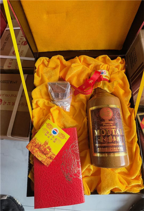 天津上门回收茅台酒瓶礼盒商行电话