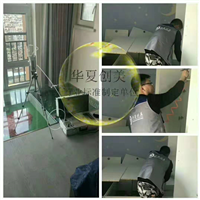 武汉甲醛治理 