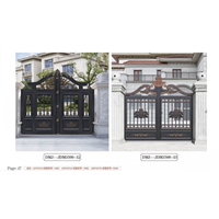 帝美佳门业湖北铸铝防爆门厂家直销