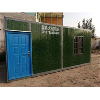 平顶山活动房厂家