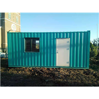 平顶山集装箱公司