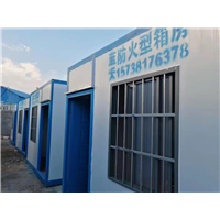 平顶山活动板房定制