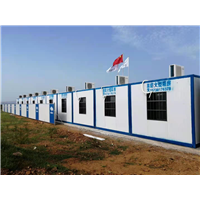 平顶山活动房定制