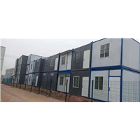 平顶山住人集装箱厂