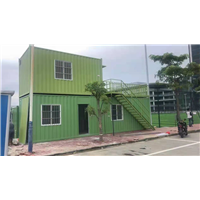 平顶山集装箱厂