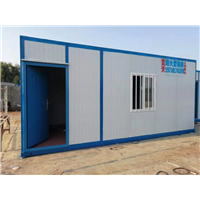 平顶山市集装箱厂