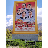 别墅壁画影壁墙画高温浮雕不褪色