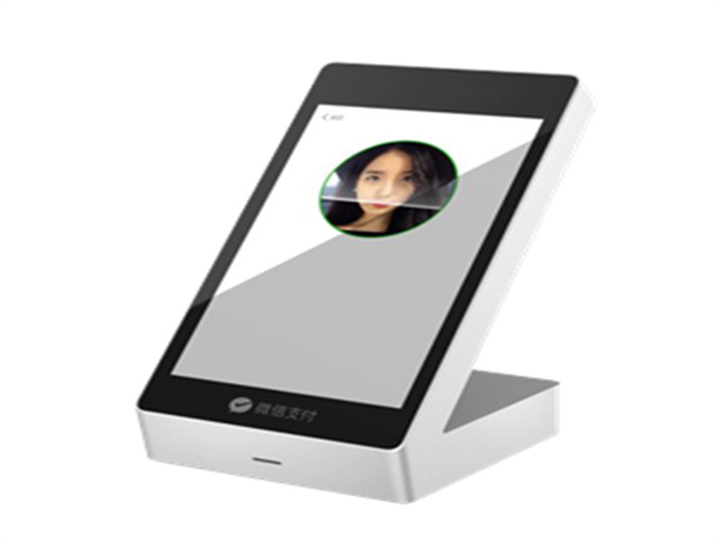 青蛙**刷脸支付 