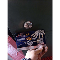 太原紧急上门开锁