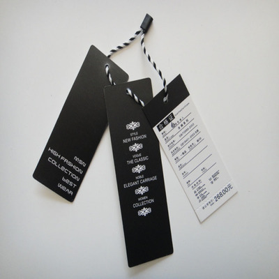 长宁镇吊牌印刷价格 