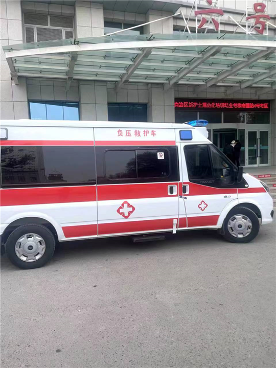 长沙救护车出租电话  长沙救护车转运