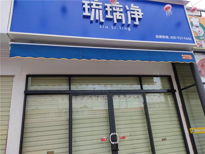 广西推拉篷厂家