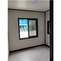 集成房屋