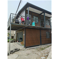 集成房屋
