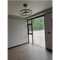 集成房屋