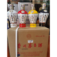 清城茅台酒回收,附近茅台酒回收商家