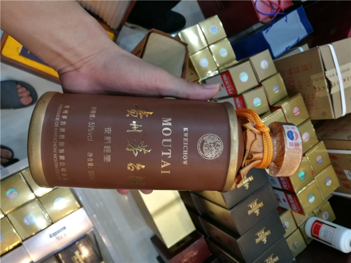 清远-阳山回收茅台酒,现场回收茅台酒价格查询