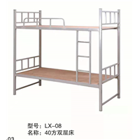 新疆学校高低床厂家