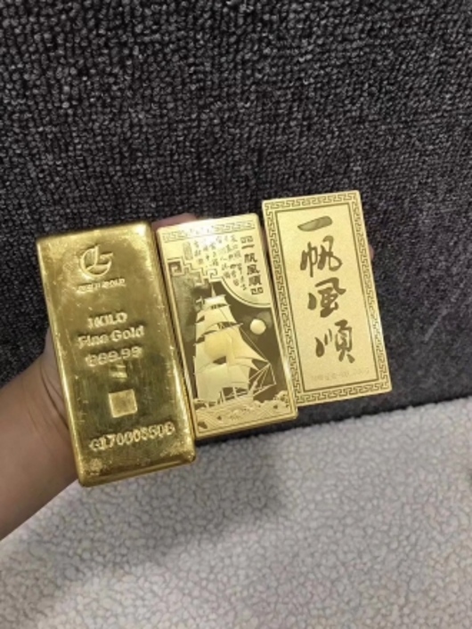 长治黄金回收黄金鉴定五种常用方法