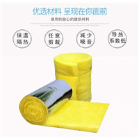 河南玻璃丝绵 