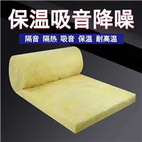 河南玻璃丝绵 