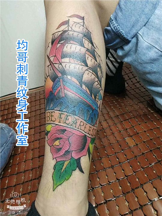 西乡均哥刺青作品2 