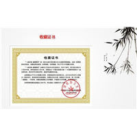 保定防伪收藏证书印刷