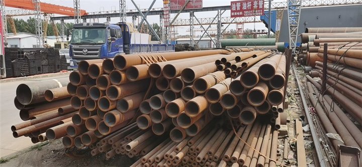 任丘市锁涛钢材经销处 