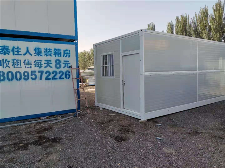 宁夏住人集装箱批发