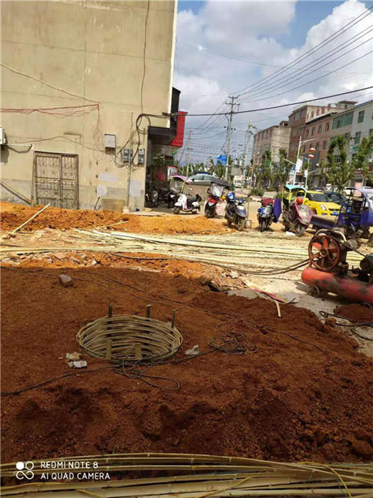 景德镇市公用井
